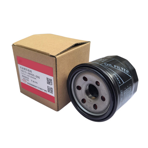 铃木GW250/DL250/GSX250R机滤DR/XCR/TR300机油滤芯配件机油格滤