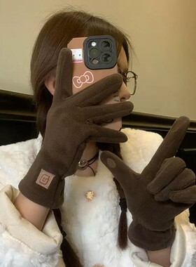 2025新款德绒手套女士冬天加绒保暖开车防寒手套男冬季骑行可触屏