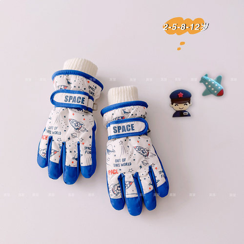 滑雪手套儿童冬防泼水保暖加厚棉绒防滑玩雪骑车子男宝女孩小学生
