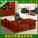 南京老板桌大班台油漆2.2米2.4米总裁办公桌简约主管实木办公桌子
