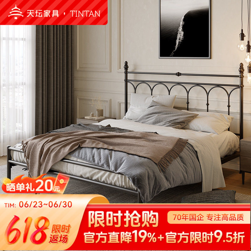 天坛铁架床现代简约加厚铁床