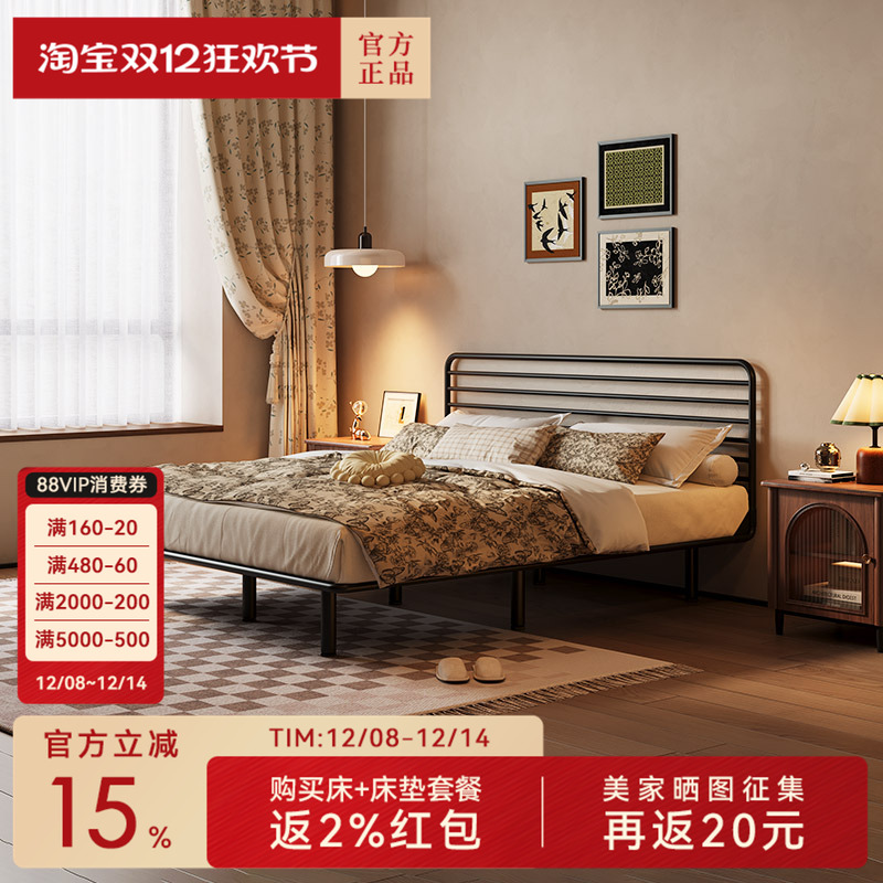天坛家具复古简约双人铁艺床