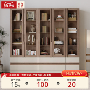 天坛家具官方正品书柜带玻璃门现代简约小户型书房储物柜书架