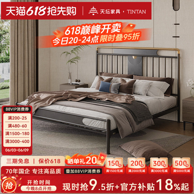 天坛家具双人铁床豪华加厚加固稳定静音铁架床中式复古风铁艺床