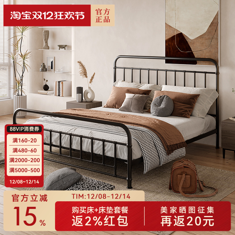 家具铁艺床天坛金属复古