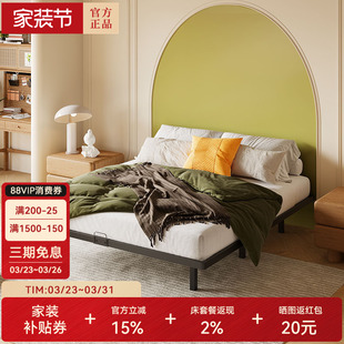 天坛家具官方正品无床头悬浮铁艺床现代简约铁艺床双人悬空铁床