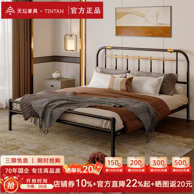 天坛简约现代风双人床图片