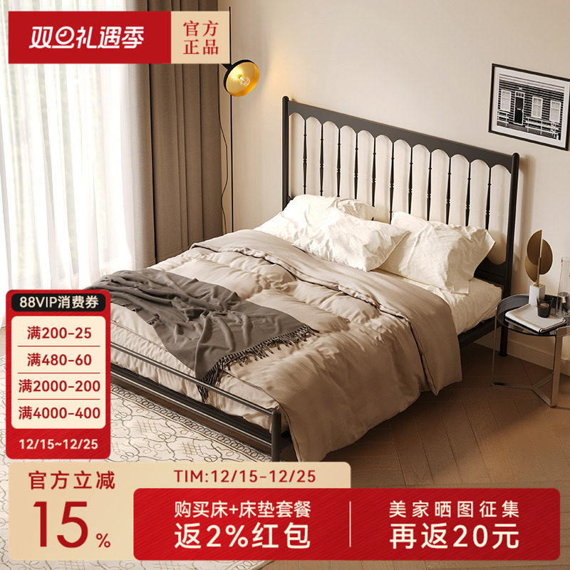 天坛家具欧式铁艺床简约轻奢铁床北欧风公主双人1.8m床铁架子床