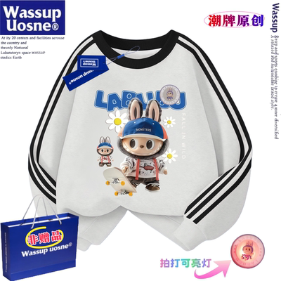 儿童新款拉布布亮灯秋冬圆领卫衣