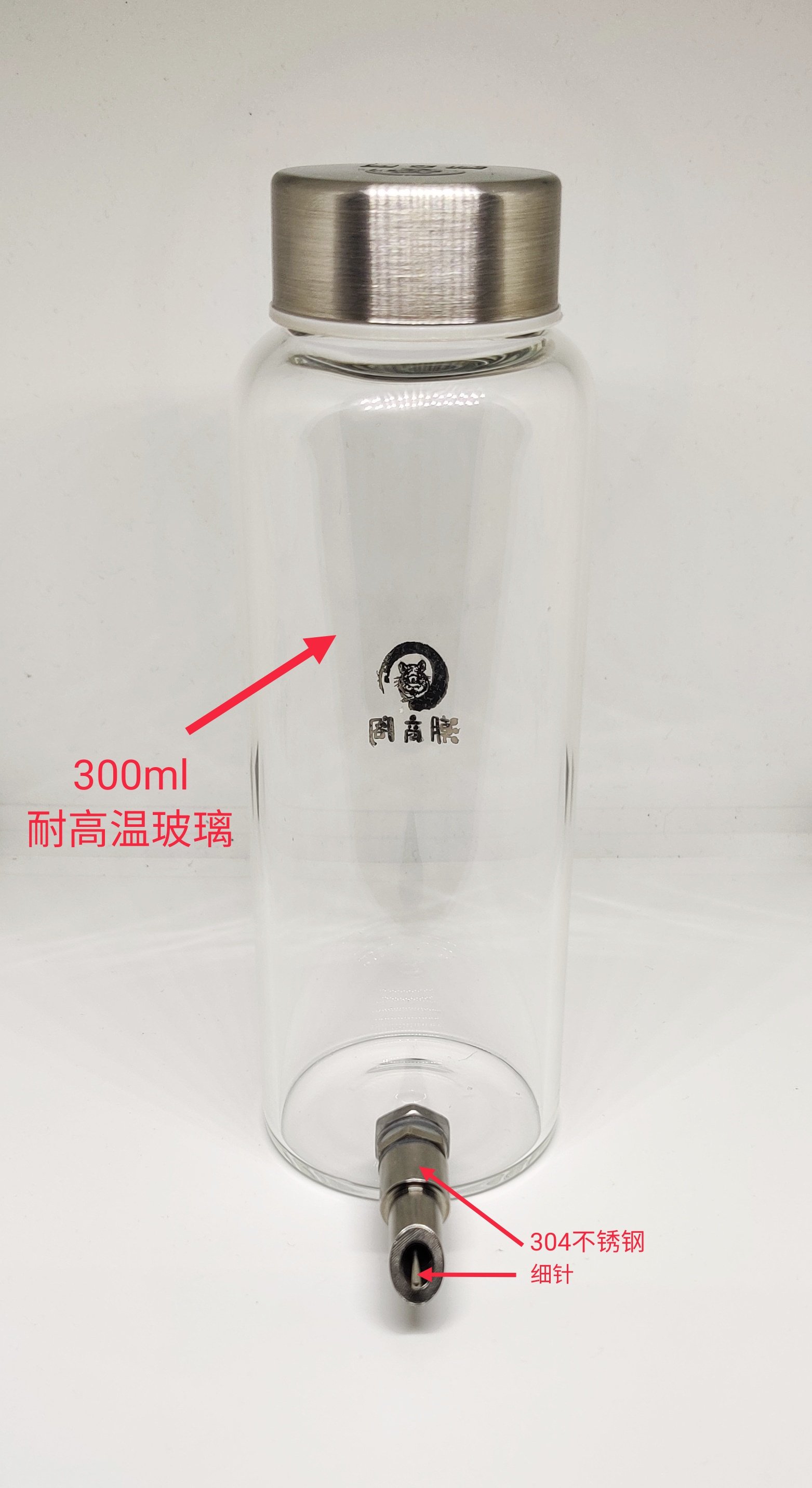 潮商阁自制龙猫兔子豚鼠鹦鹉不锈钢细撞针水壶小宠静音防漏饮水器,畜牧/养殖物资,畜牧/养殖器械,淘宝优惠券,粉丝福利购,淘宝优惠卷