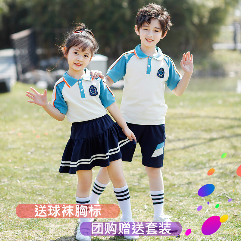 夏春秋运动毕业套装校服园服班服