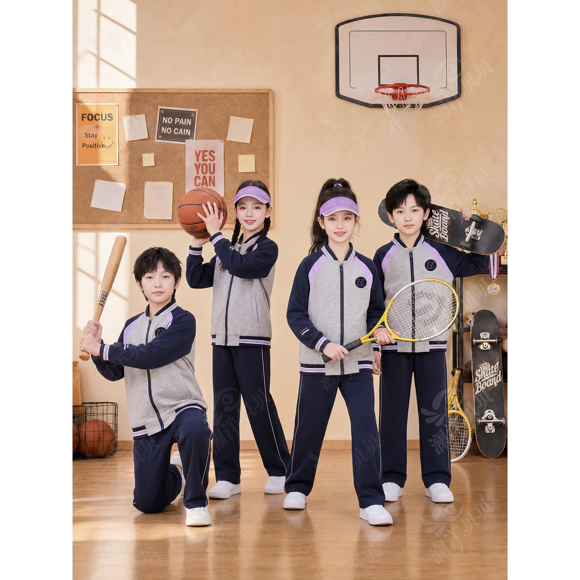 辽宁沈阳市一市一款春秋小学生统一校服第二款儿童初中生运动班服