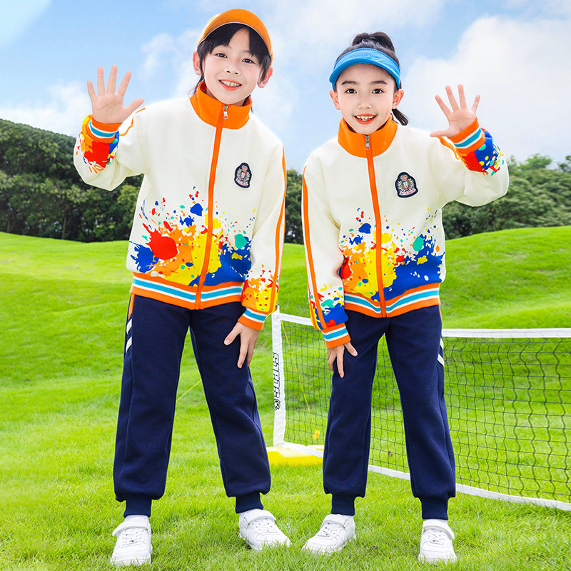 小学生校服幼儿园园服运动服班服