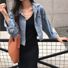 外套潮 宽松bf牛仔衣百搭夹克上衣短款 牛仔外套女2019春秋新款 韩版