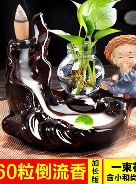 招财禅意小和尚配件茶宠