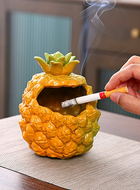 《菠萝》好运来陶瓷烟灰缸防风防飞灰办公室带盖烟缸家用茶桌摆件