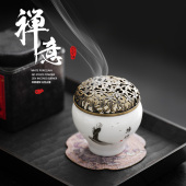 迷你白瓷小香炉袖 珍网盖香薫炉茶具茶盘摆件茶道配件陶瓷手炉家用