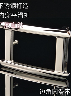 圣古奇新款不锈钢平滑扣头