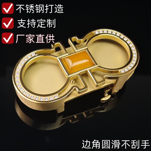 不锈钢8字内穿自动扣镶玉3.8CM