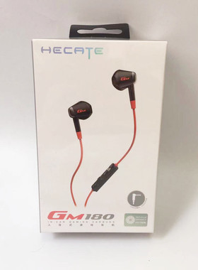 EDIFIER/漫步者 GM180手机游戏有线耳机入耳式电竞手游耳麦带麦