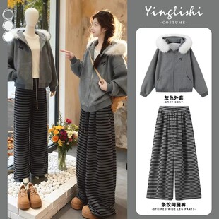 2026超火穿搭一整套独特漂亮冬装小个子韩系毛领卫衣外套两件套装