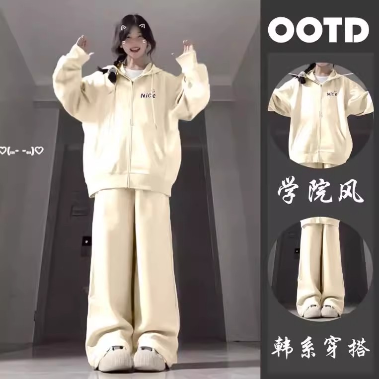 秋季套装2025新款女时尚气质小个子开衫连帽卫衣学生阔腿裤两件套