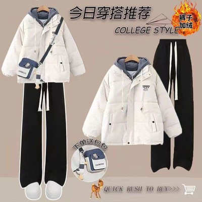 初中生大童套装女春秋款