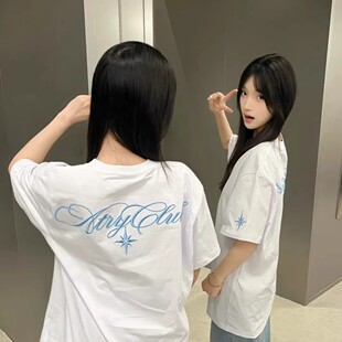 北极星刺绣白色短袖T恤女夏季2026新款初中高中学生字母纯棉上衣