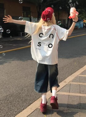 白色明线拼接正肩t恤女2026超火穿搭一整套宽松巨好看的两件套装