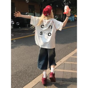 白色明线拼接正肩t恤女2026超火穿搭一整套宽松巨好看的两件套装