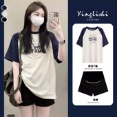 两件套女小个子一整套ootd穿搭套装 插肩拼色t恤短裤 夏季 2026新款