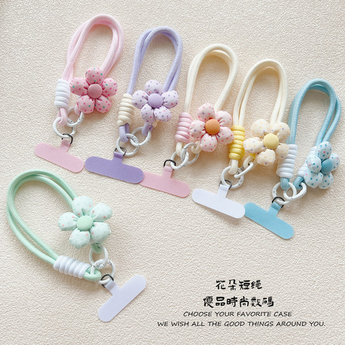 布艺花朵编织挂绳手机壳手提短绳挂链带夹片ccd钥匙扣包包防丢女