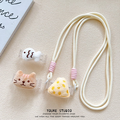 【背夹】毛绒奶酪猫鱼通用手机壳可伸缩拆卸背夹斜挎挂绳防丢女生