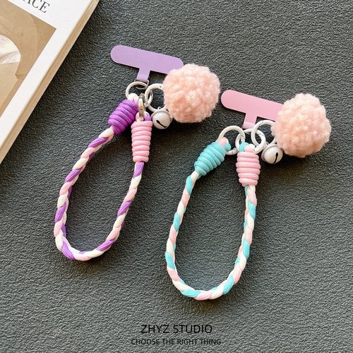 手机挂绳撞色编织手腕短绳铃铛毛球挂件手提腕带手机壳钥匙扣防丢