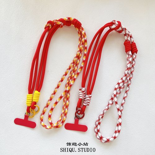 两股撞色红色斜挎挂绳长绳编织挂链带夹片适用手机壳包包钥匙扣女