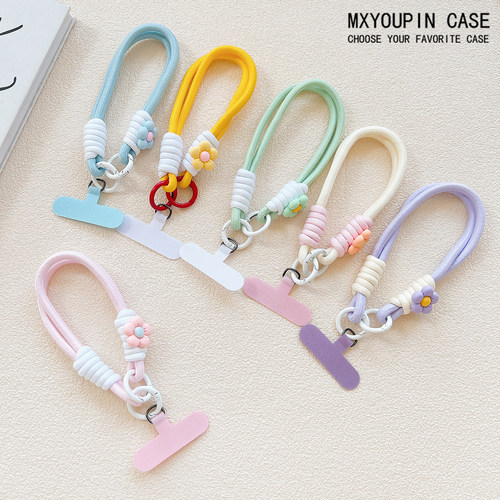 清新立体花朵手腕式短绳手提挂绳挂链带夹片适用手机壳钥匙扣防丢