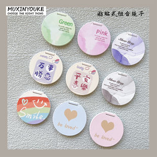 镜子小清新冷淡风花朵翻盖粘贴式 补妆镜通用手机支架懒人支撑女款