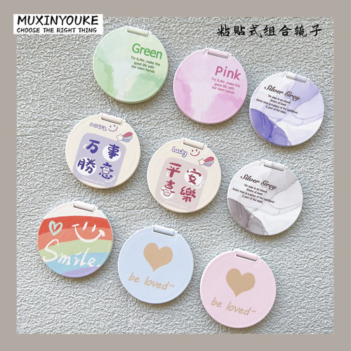 镜子小清新冷淡风花朵翻盖粘贴式补妆镜通用手机支架懒人支撑女款