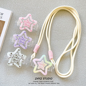 创意幸运星星通用手机壳可伸缩拆卸背夹斜挎挂绳防丢女生 背夹