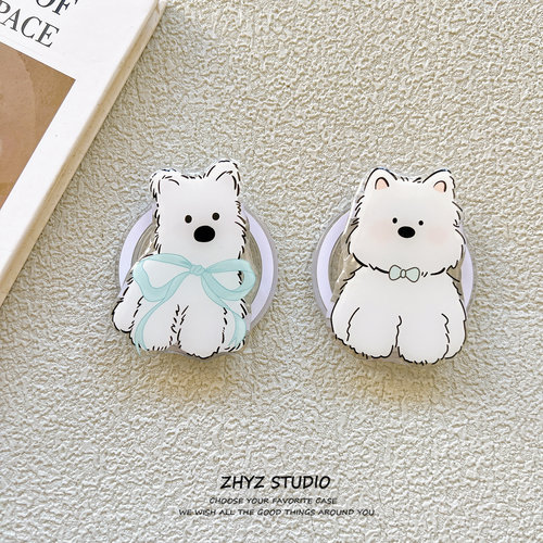 卡通西高地狗手机磁吸支架新款气囊支撑便携式可伸缩桌面追剧吸附