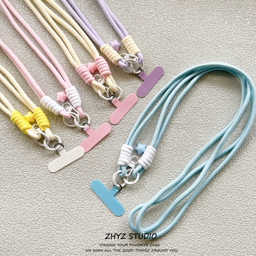 星星挂件手机挂绳编织长绳挂脖斜挎背带绳带夹片钥匙扣防摔防丢女