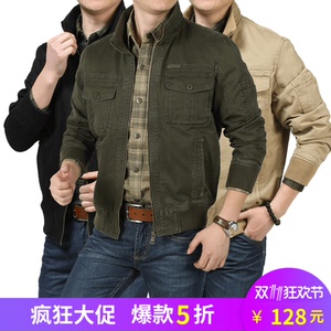 见展车春秋季男装男士夹克男装立领短款休闲纯棉大码中年夹克外套