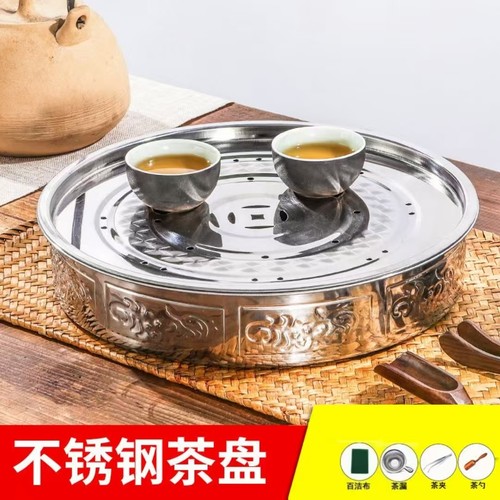 加厚双层圆形大号茶池金属沥水盘