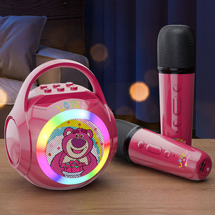 话筒蓝牙音响一体麦克风草莓熊OK无线k歌儿童小型便携迪士尼礼物