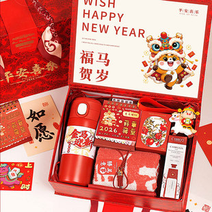 马年新年礼物女生轻奢男实用高级感红色本命年过年年会创意小礼品