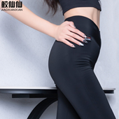 女款 秋冬季 高腰保暖裤 棉花棉裤 手工成人顺滑美体版 型高弹裆深防寒