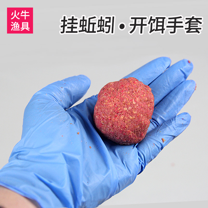 钓鱼开饵手套拉饵挂红虫冬季装备