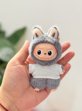 拉布布适配4代迷你款娃衣配饰Labubu毛绒搪胶玩偶帽子白T装扮服饰