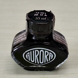 处理微瑕 carl笔刨 奥罗拉墨水溢墨 万宝龙宝珠笔芯 墨水胆墨囊