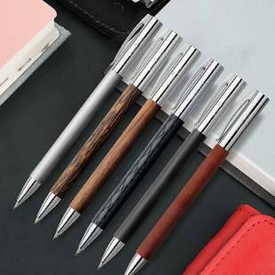 直邮德国辉柏嘉Faber-Castell铅笔设计雄心系列自动铅笔0.7mm文具